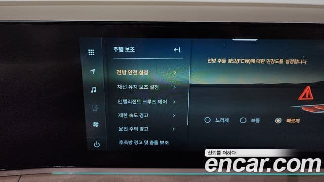 KG모빌리티(SsangYong) Actyon 2세대 S9, 2025 17