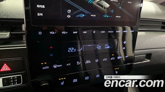 Hyundai Staria Modern, 2022 16