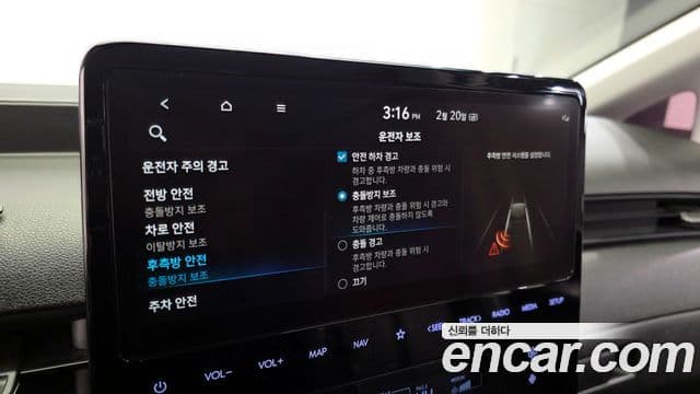 Hyundai Staria Modern, 2022 18