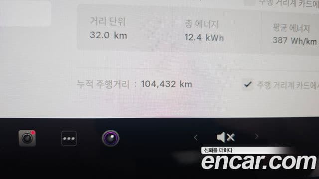 Tesla модель Y Long Range AWD, 2021 8