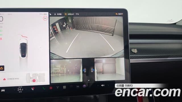 Tesla модель Y Long Range AWD, 2021 16