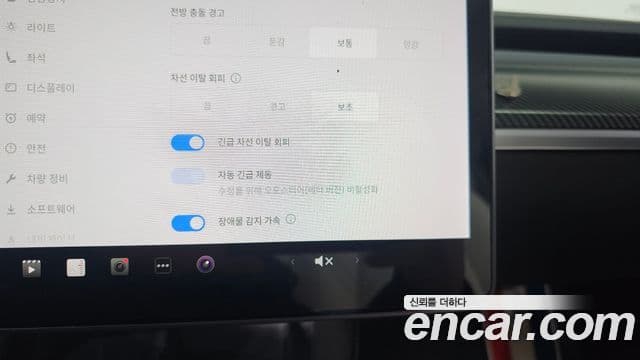 Tesla модель Y Long Range AWD, 2021 18