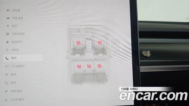 Tesla модель Y Long Range AWD, 2021 19