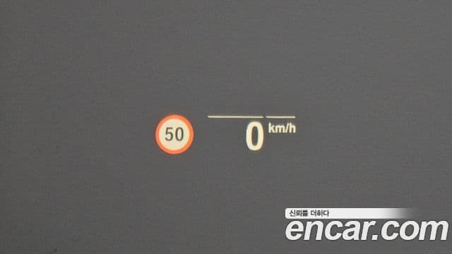 BMW 5시리즈 (G30) 530i xDrive M Sport, 2023 17