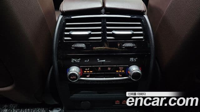 BMW 5시리즈 (G30) 530i xDrive M Sport, 2023 18