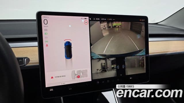 Tesla модель 3 Standard Range Plus RWD, 2020 15