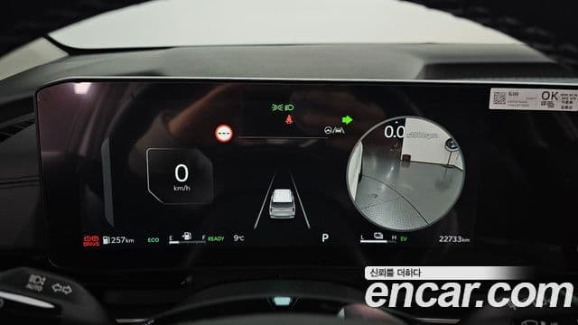 Kia The / новый New Carnival 4세대 Noblesse, 2024 8