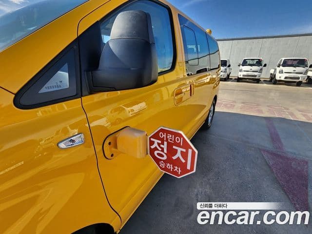 Hyundai The / новый New Grand Starex детский перевозочный автомобиль LPi, 2020 9