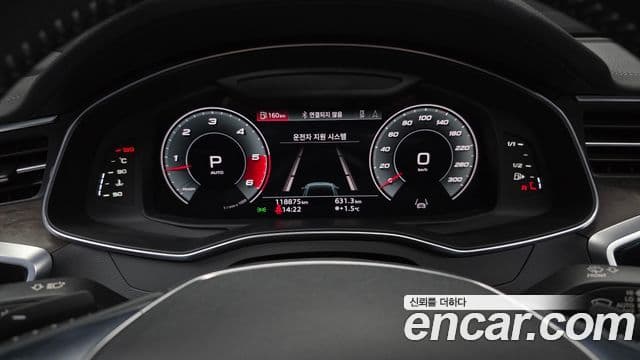 Audi A7 (4K) Premium, 2021 8