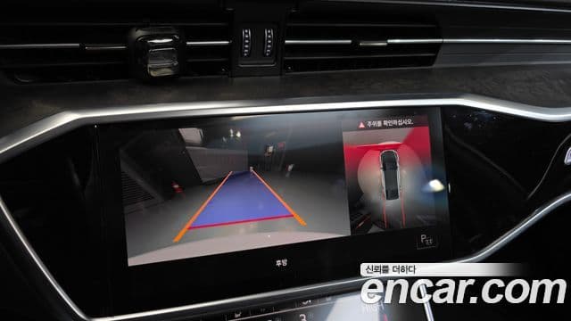 Audi A7 (4K) Premium, 2021 15