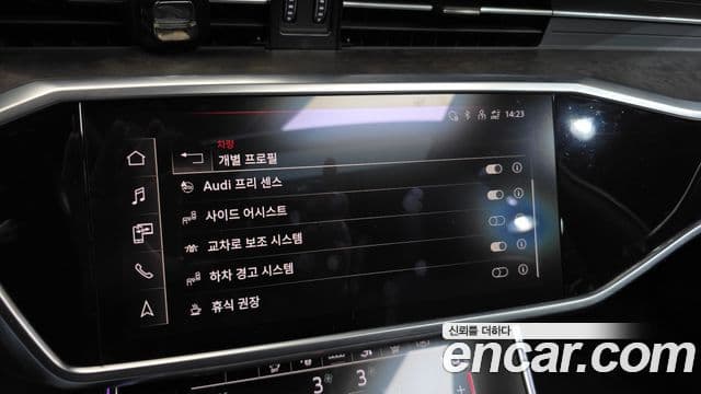 Audi A7 (4K) Premium, 2021 16