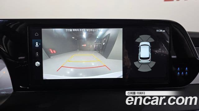 Hyundai The / новый New Palisade Exclusive, 2023 15