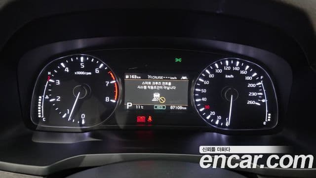 Kia K7 Premier Noblesse, 2020 8