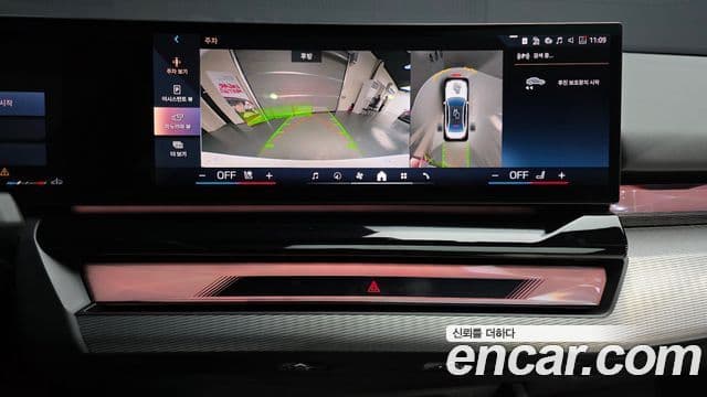 BMW 5시리즈 (G60) 520i M Sport, 2025 14