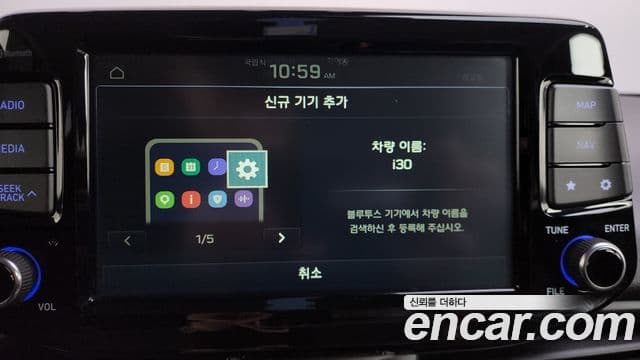 Hyundai i30 (PD) Style, 2018 19