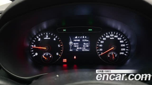 Kia All New Sorento Prestige, 2017 8