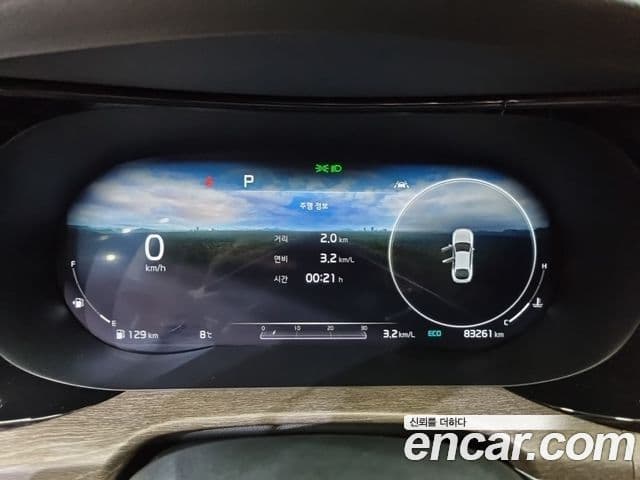 Kia K5 3세대 Signature, 2020 8