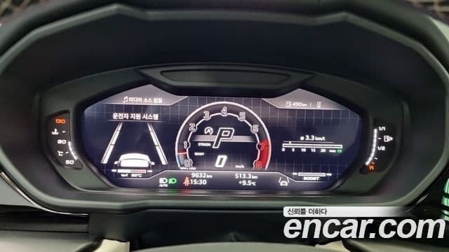 Lamborghini Urus 4.0 V8 S, 2024 8