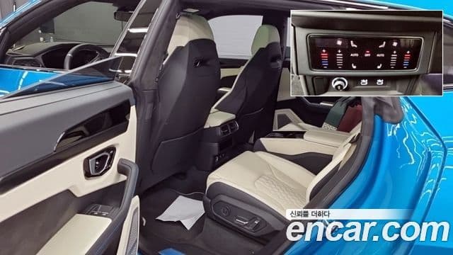 Lamborghini Urus 4.0 V8 S, 2024 11