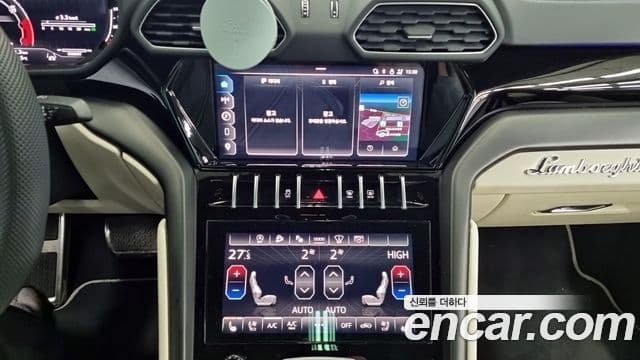 Lamborghini Urus 4.0 V8 S, 2024 13