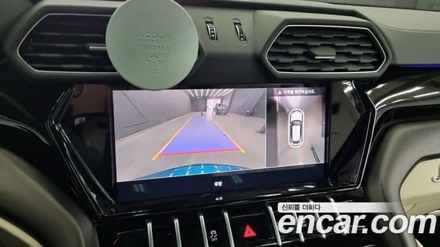 Lamborghini Urus 4.0 V8 S, 2024 14