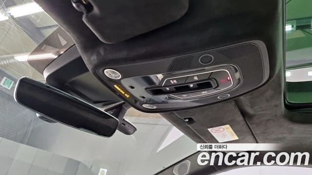 Lamborghini Urus 4.0 V8 S, 2024 16