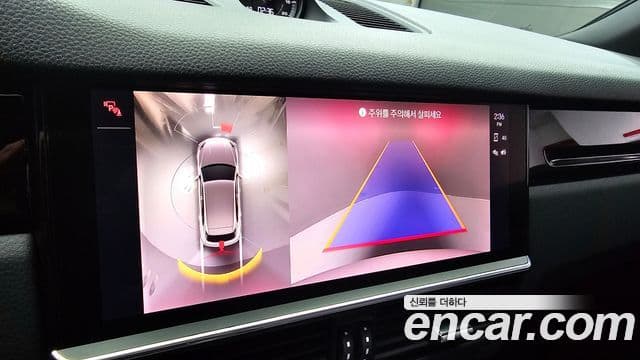 Porsche Cayenne (PO536), 2023 15