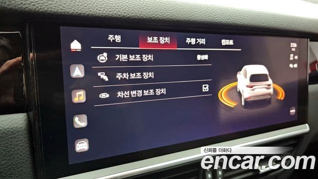 Porsche Cayenne (PO536), 2023 16