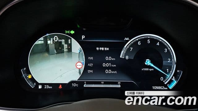 Genesis GV80, 2022 8