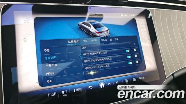 Mercedes-Benz E-класс W214 Exclusive, 2025 16