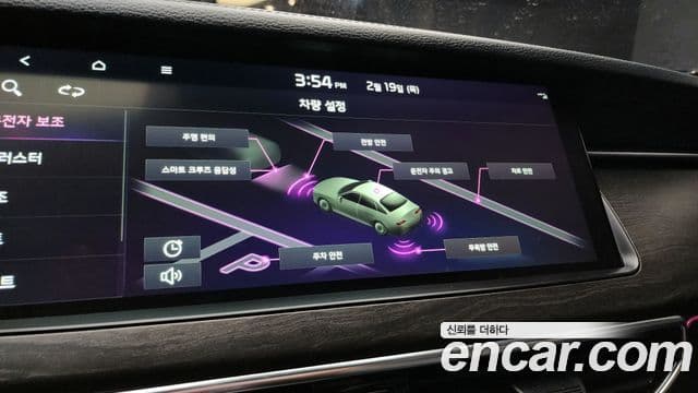 Kia K7 Premier Prestige, 2020 16