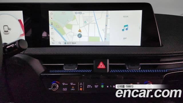 Kia EV6 Earth, 2022 14