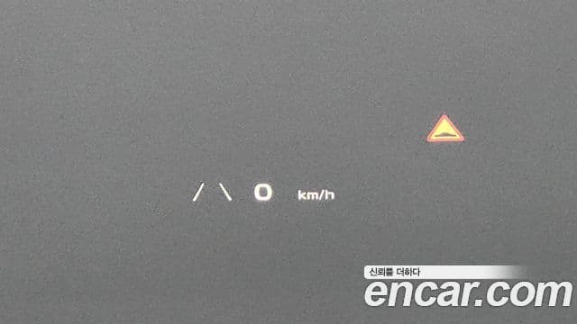 Kia EV6 Earth, 2022 17