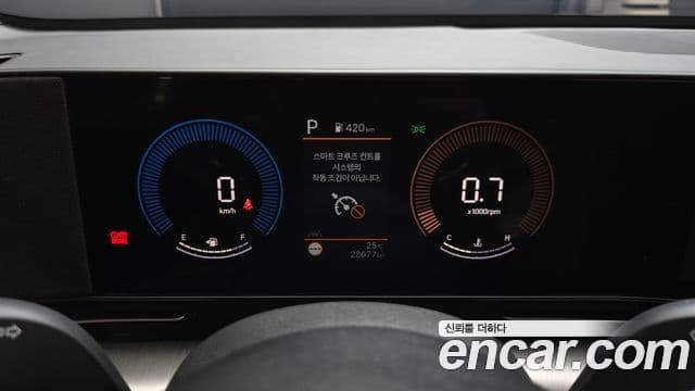 Hyundai Kona (SX2) Modern, 2025 8