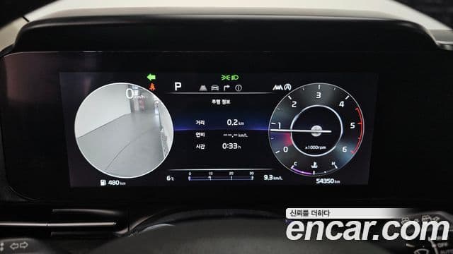 Kia Carnival 4세대 Signature, 2022 8