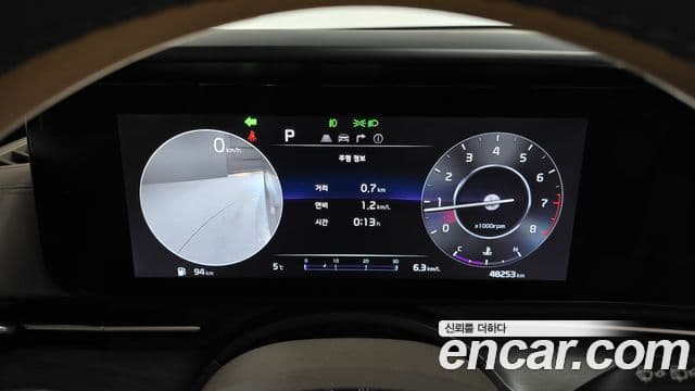 Kia Carnival 4세대 бензин 9인승 High Limousine(компания по спецнадстройкам), 2023 8