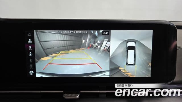 Kia Carnival 4세대 бензин 9인승 High Limousine(компания по спецнадстройкам), 2023 15