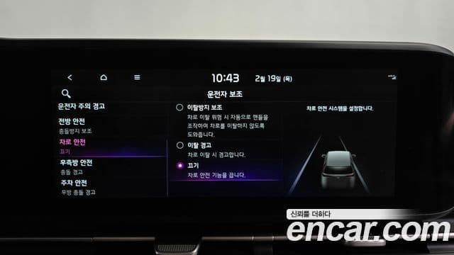 Kia Carnival 4세대 бензин 9인승 High Limousine(компания по спецнадстройкам), 2023 16