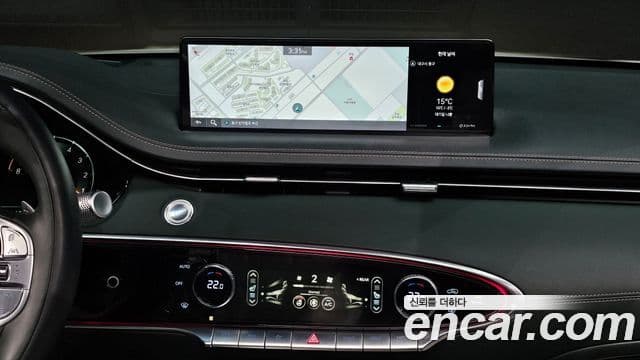 Genesis GV70, 2023 14