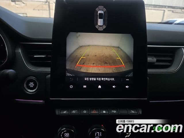 Renault Korea(Samsung) XM3 Signature, 2020 14