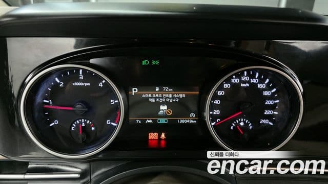 Kia Carnival 4세대 Prestige, 2023 8