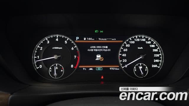 Genesis G90 Prestige, 2019 8