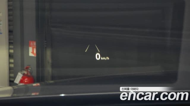 Genesis G90 Prestige, 2019 17