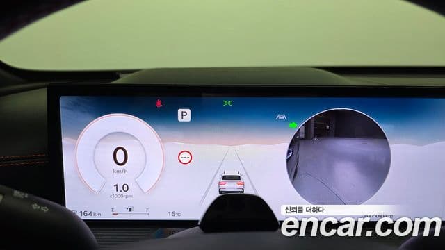 Genesis GV80 купе, 2024 8