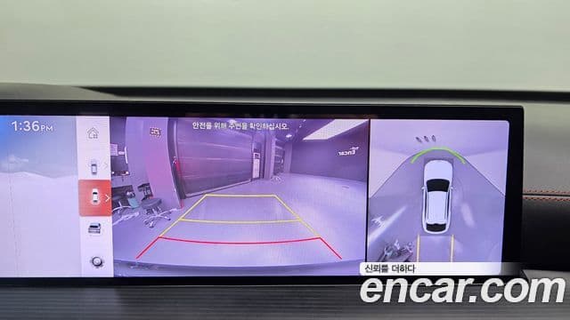 Genesis GV80 купе, 2024 17