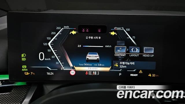 BMW i5 (G60) xDrive 40 M Sport, 2025 8