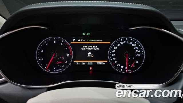 Genesis G70 Elite, 2019 8