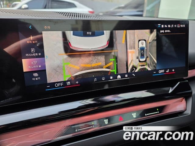 BMW 5시리즈 (G60), 2026 13