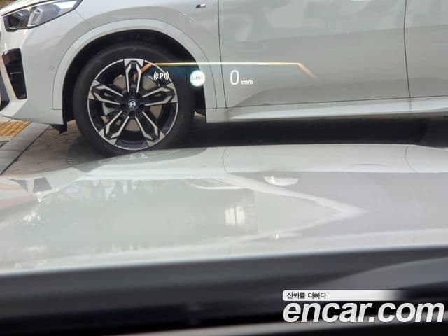 BMW 5시리즈 (G60), 2026 14