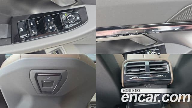 BMW 5시리즈 (G60), 2026 16